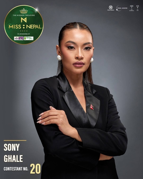 Sony Ghale